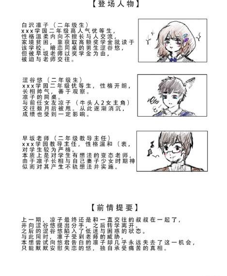 国产jizzhd精品国产_高清完整在线观看