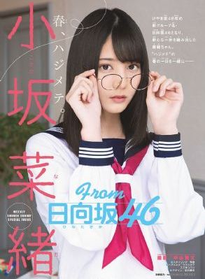 国产成人精品免费视频大全软件_成人直接看